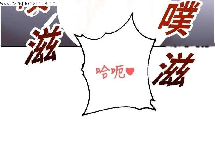 韩国漫画校园禁播角落韩漫_校园禁播角落-第30话-第一次体验高潮在线免费阅读-韩国漫画-第49张图片