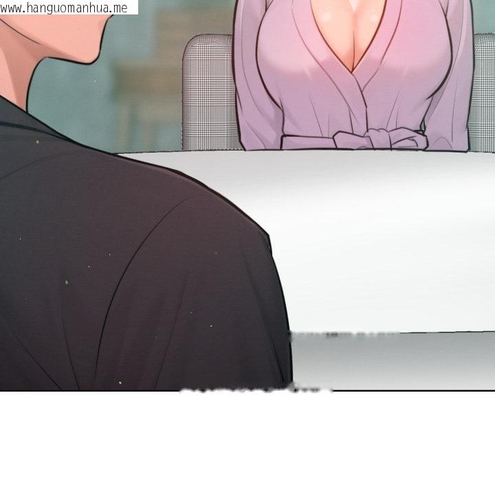 韩国漫画不只是朋友韩漫_不只是朋友-第7话在线免费阅读-韩国漫画-第78张图片