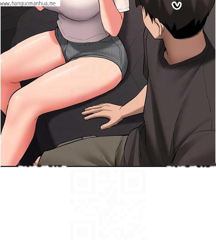 韩国漫画新生老司机韩漫_新生老司机-第28话-这是给你的奖励在线免费阅读-韩国漫画-第114张图片