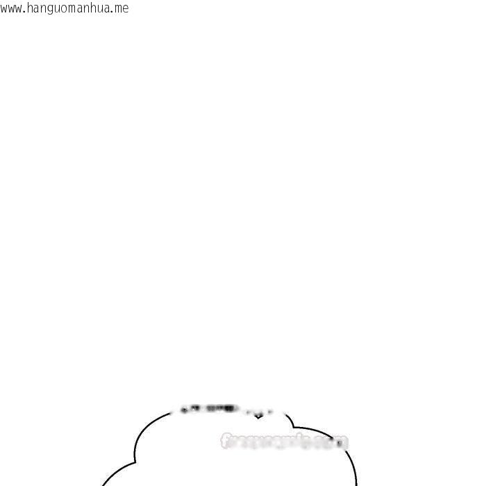 韩国漫画黑帮千金养成记/刺龙刺凤的女友韩漫_黑帮千金养成记/刺龙刺凤的女友-第20话在线免费阅读-韩国漫画-第15张图片