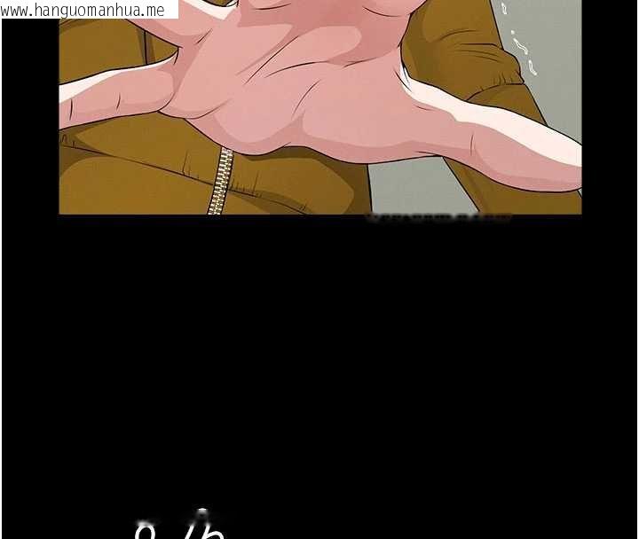 韩国漫画尸变家园:以身相许韩漫_尸变家园:以身相许-第38话-丧尸出没在线免费阅读-韩国漫画-第108张图片