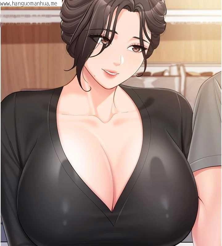 韩国漫画报告女班长:一根突起韩漫_报告女班长:一根突起-第47话-又大又软的胸部…在线免费阅读-韩国漫画-第38张图片