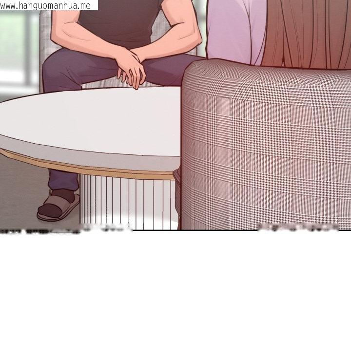 韩国漫画不只是朋友韩漫_不只是朋友-第7话在线免费阅读-韩国漫画-第98张图片