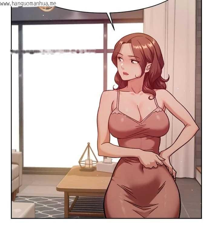 韩国漫画深层洁净达人韩漫_深层洁净达人-第57话-离开是为了我们好在线免费阅读-韩国漫画-第3张图片