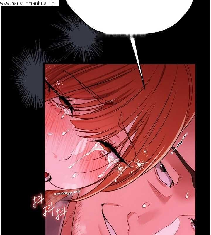 韩国漫画借妻条约韩漫_借妻条约-第41话-妳真的有够变态在线免费阅读-韩国漫画-第54张图片