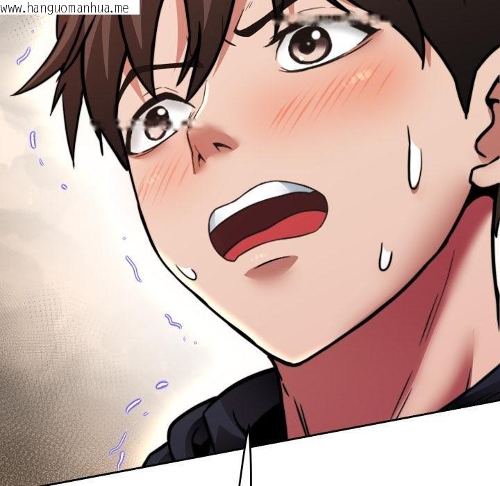 韩国漫画黑帮千金养成记/刺龙刺凤的女友韩漫_黑帮千金养成记/刺龙刺凤的女友-第20话在线免费阅读-韩国漫画-第7张图片