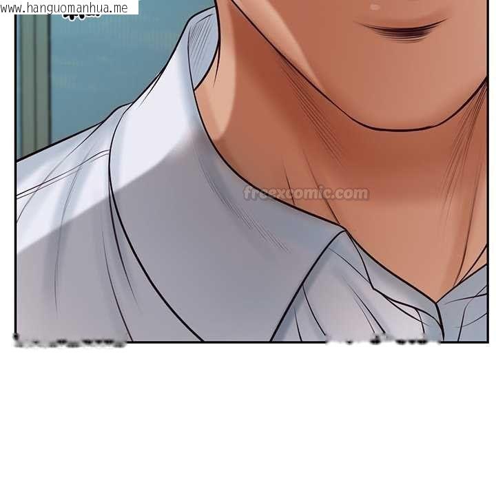 韩国漫画财阀家的女婿韩漫_财阀家的女婿-第74话在线免费阅读-韩国漫画-第150张图片