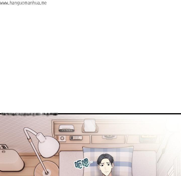 韩国漫画亲切的熟女邻居韩漫_亲切的熟女邻居-第19话在线免费阅读-韩国漫画-第56张图片