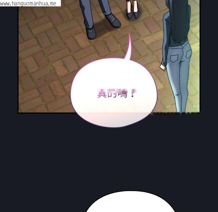 韩国漫画硬也要拍完韩漫_硬也要拍完-第34话在线免费阅读-韩国漫画-第153张图片