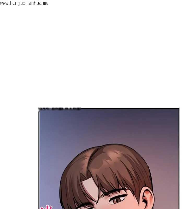 韩国漫画校园禁播角落韩漫_校园禁播角落-第30话-第一次体验高潮在线免费阅读-韩国漫画-第137张图片