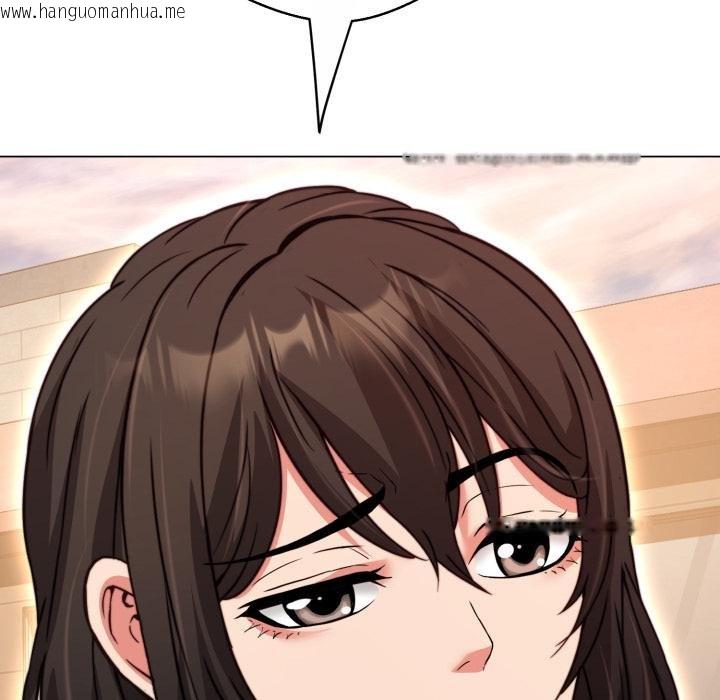 韩国漫画黑帮千金养成记/刺龙刺凤的女友韩漫_黑帮千金养成记/刺龙刺凤的女友-第20话在线免费阅读-韩国漫画-第168张图片