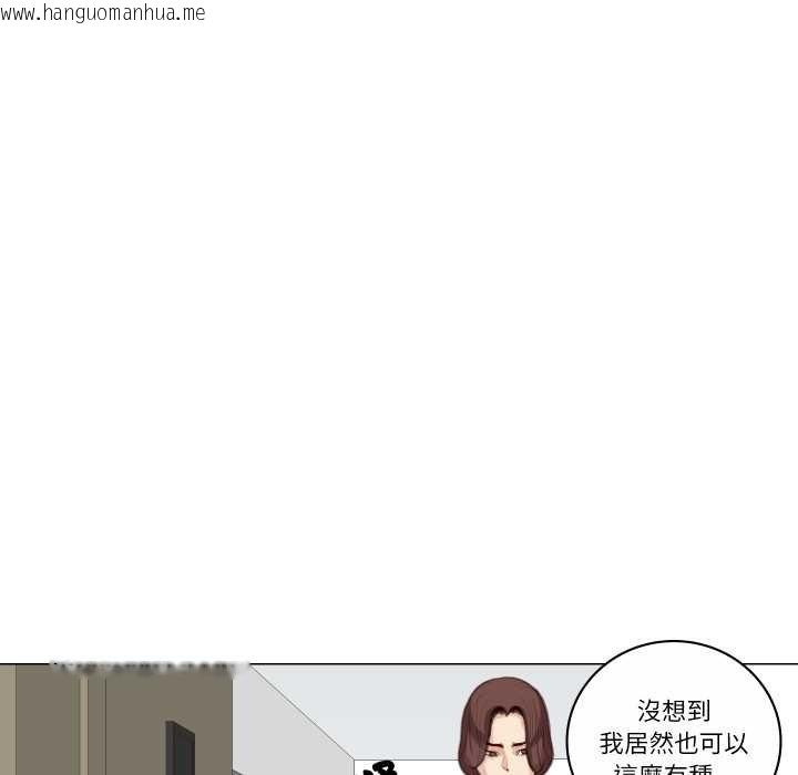 韩国漫画如果还有明天？韩漫_如果还有明天？-第2话在线免费阅读-韩国漫画-第62张图片