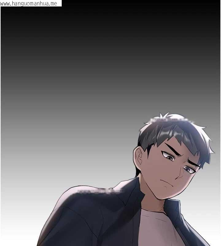 韩国漫画新生老司机韩漫_新生老司机-第28话-这是给你的奖励在线免费阅读-韩国漫画-第33张图片