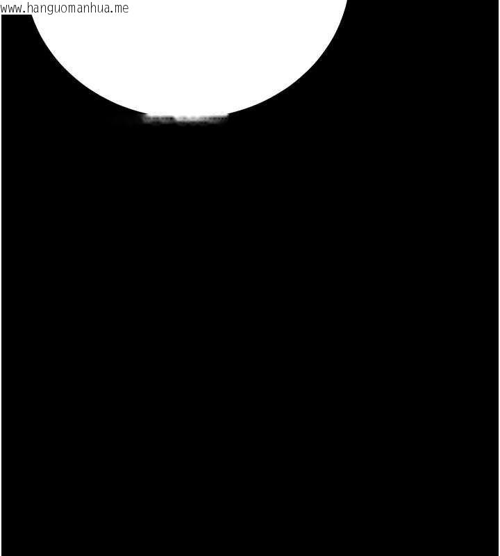 韩国漫画借妻条约韩漫_借妻条约-第41话-妳真的有够变态在线免费阅读-韩国漫画-第48张图片