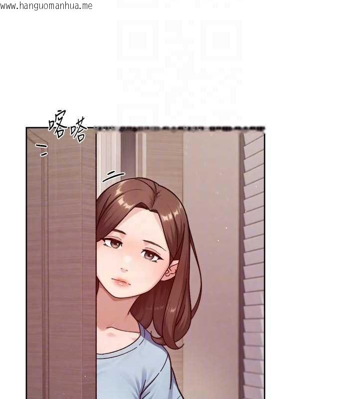 韩国漫画深层洁净达人韩漫_深层洁净达人-第57话-离开是为了我们好在线免费阅读-韩国漫画-第96张图片