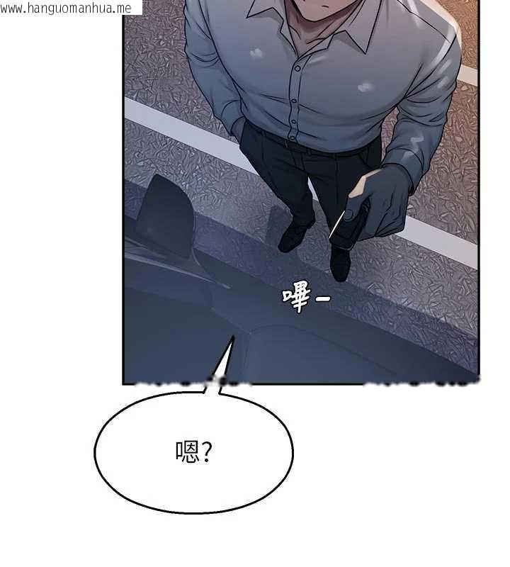 韩国漫画校园禁播角落韩漫_校园禁播角落-第30话-第一次体验高潮在线免费阅读-韩国漫画-第117张图片