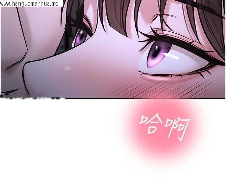 韩国漫画校园禁播角落韩漫_校园禁播角落-第30话-第一次体验高潮在线免费阅读-韩国漫画-第53张图片