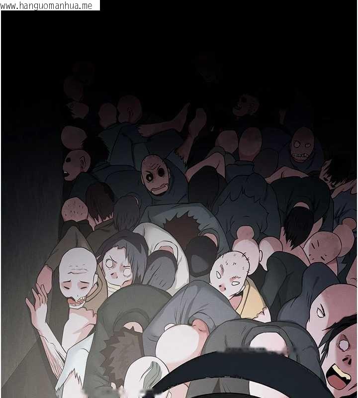 韩国漫画尸变家园:以身相许韩漫_尸变家园:以身相许-第38话-丧尸出没在线免费阅读-韩国漫画-第137张图片