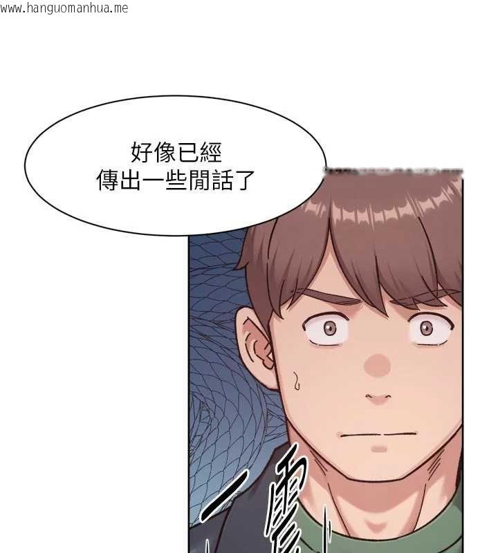 韩国漫画深层洁净达人韩漫_深层洁净达人-第57话-离开是为了我们好在线免费阅读-韩国漫画-第14张图片