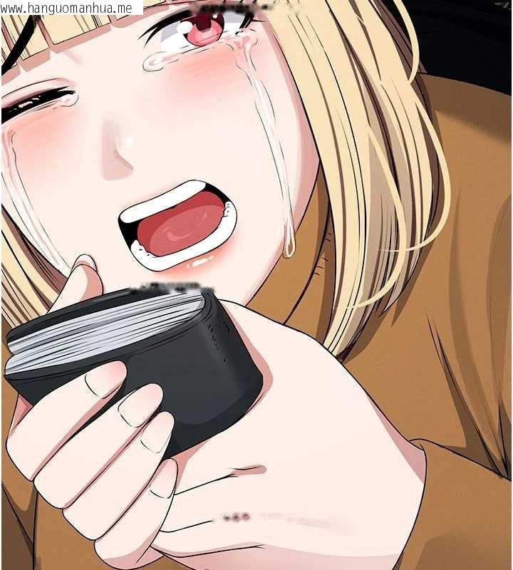 韩国漫画尸变家园:以身相许韩漫_尸变家园:以身相许-第38话-丧尸出没在线免费阅读-韩国漫画-第158张图片