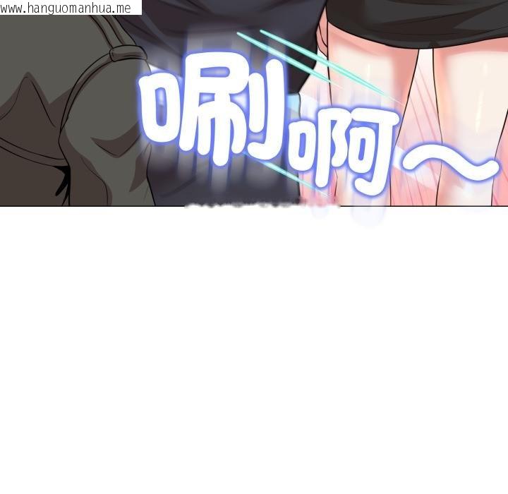 韩国漫画黑帮千金养成记/刺龙刺凤的女友韩漫_黑帮千金养成记/刺龙刺凤的女友-第20话在线免费阅读-韩国漫画-第183张图片