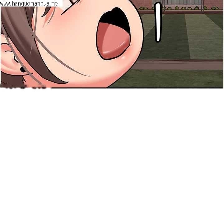 韩国漫画新生老司机韩漫_新生老司机-第28话-这是给你的奖励在线免费阅读-韩国漫画-第71张图片