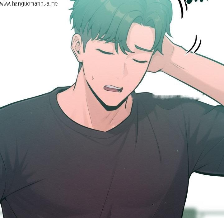 韩国漫画不只是朋友韩漫_不只是朋友-第7话在线免费阅读-韩国漫画-第168张图片