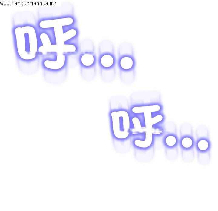 韩国漫画黑帮千金养成记/刺龙刺凤的女友韩漫_黑帮千金养成记/刺龙刺凤的女友-第20话在线免费阅读-韩国漫画-第81张图片