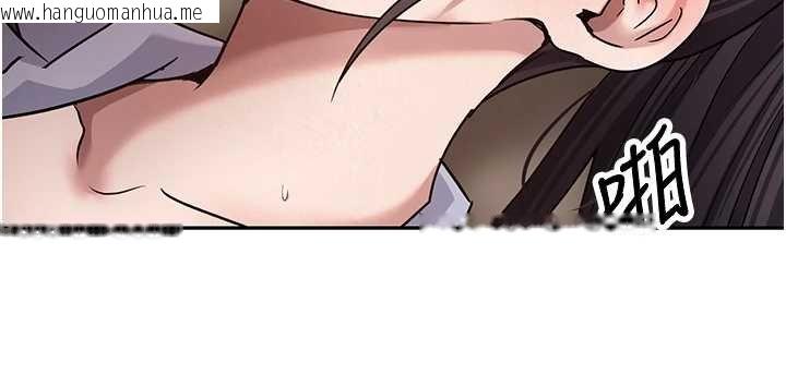 韩国漫画币转人生韩漫_币转人生-第66话-射进部长的子宫在线免费阅读-韩国漫画-第91张图片