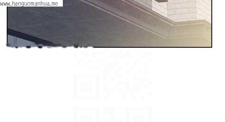 韩国漫画深层洁净达人韩漫_深层洁净达人-第57话-离开是为了我们好在线免费阅读-韩国漫画-第62张图片