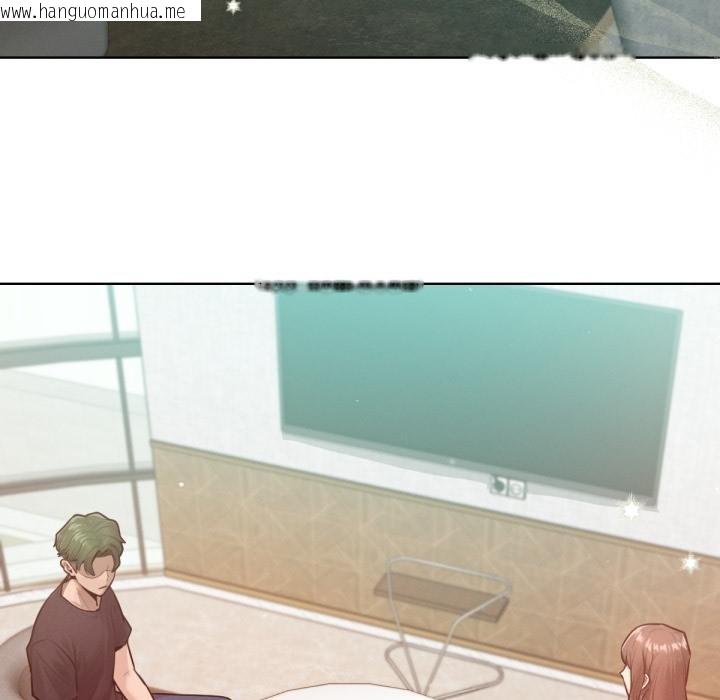 韩国漫画不只是朋友韩漫_不只是朋友-第7话在线免费阅读-韩国漫画-第52张图片