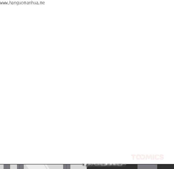 韩国漫画如果还有明天？韩漫_如果还有明天？-第2话在线免费阅读-韩国漫画-第74张图片