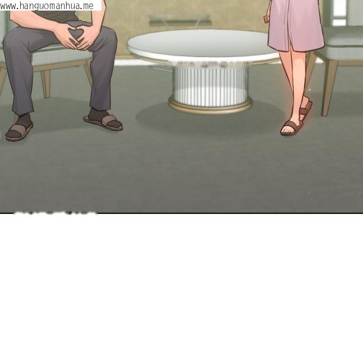 韩国漫画不只是朋友韩漫_不只是朋友-第7话在线免费阅读-韩国漫画-第174张图片