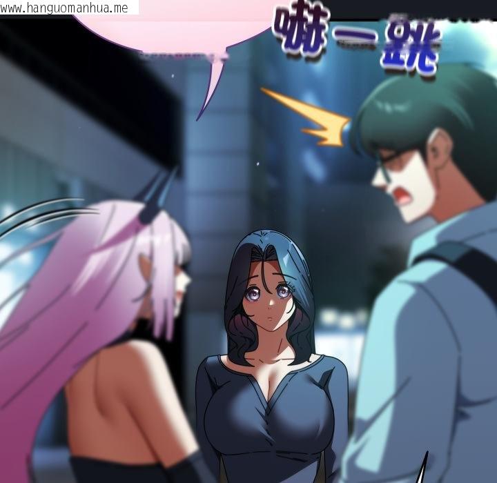 韩国漫画硬也要拍完韩漫_硬也要拍完-第34话在线免费阅读-韩国漫画-第144张图片