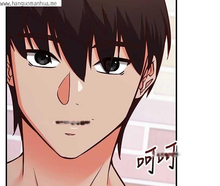 韩国漫画催眠偷心计韩漫_催眠偷心计-第10话-迈向肉便器之路在线免费阅读-韩国漫画-第119张图片