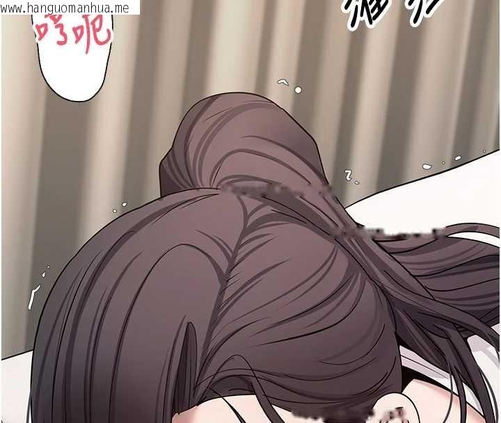 韩国漫画币转人生韩漫_币转人生-第66话-射进部长的子宫在线免费阅读-韩国漫画-第25张图片