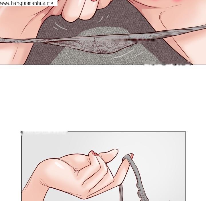 韩国漫画如果还有明天？韩漫_如果还有明天？-第3话在线免费阅读-韩国漫画-第46张图片