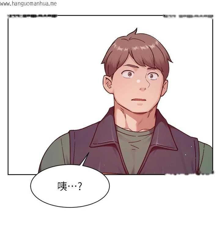 韩国漫画深层洁净达人韩漫_深层洁净达人-第57话-离开是为了我们好在线免费阅读-韩国漫画-第7张图片