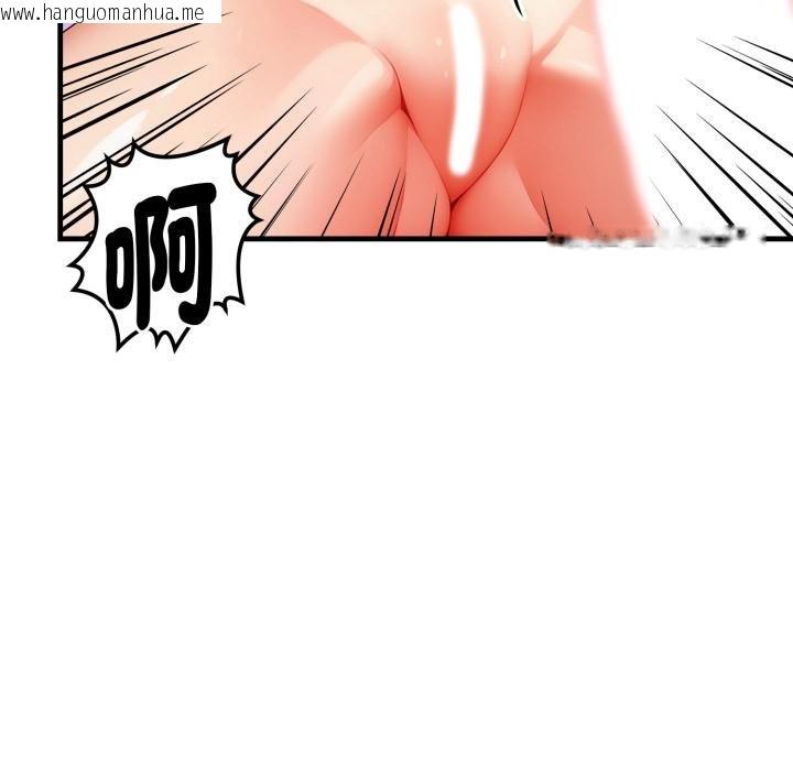 韩国漫画亲切的熟女邻居韩漫_亲切的熟女邻居-第19话在线免费阅读-韩国漫画-第106张图片