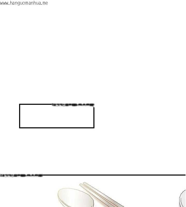 韩国漫画报告女班长:一根突起韩漫_报告女班长:一根突起-第47话-又大又软的胸部…在线免费阅读-韩国漫画-第56张图片