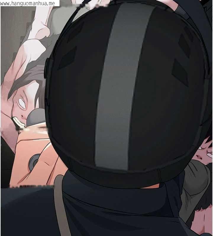 韩国漫画尸变家园:以身相许韩漫_尸变家园:以身相许-第38话-丧尸出没在线免费阅读-韩国漫画-第138张图片