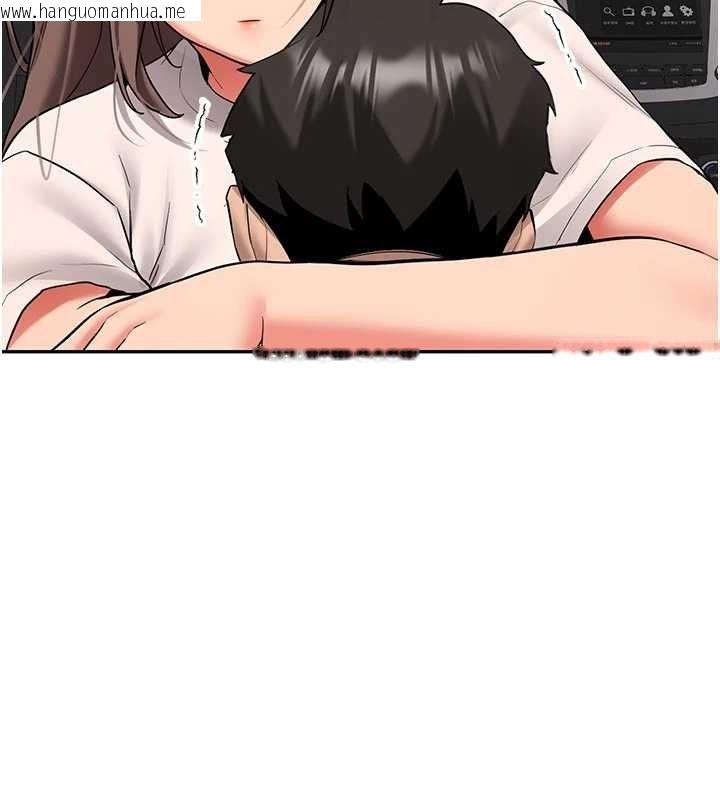 韩国漫画新生老司机韩漫_新生老司机-第28话-这是给你的奖励在线免费阅读-韩国漫画-第133张图片