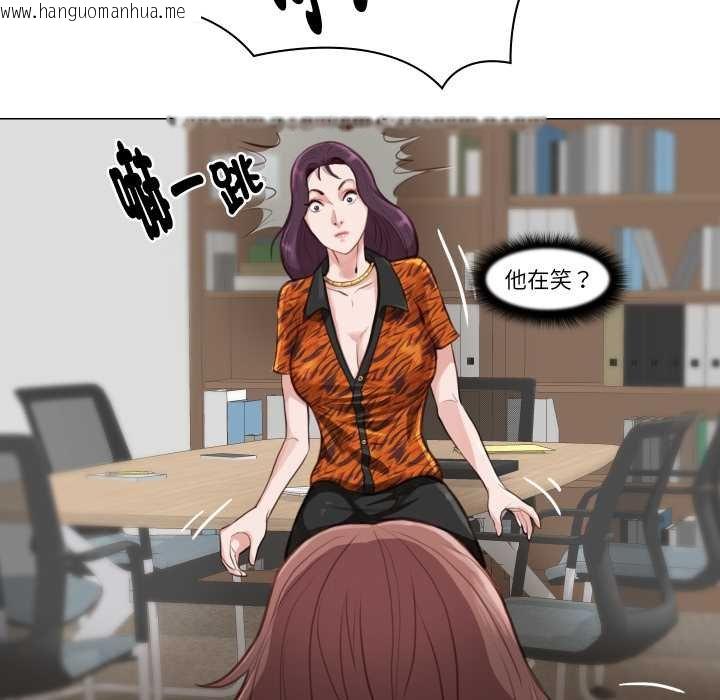 韩国漫画如果还有明天？韩漫_如果还有明天？-第2话在线免费阅读-韩国漫画-第49张图片