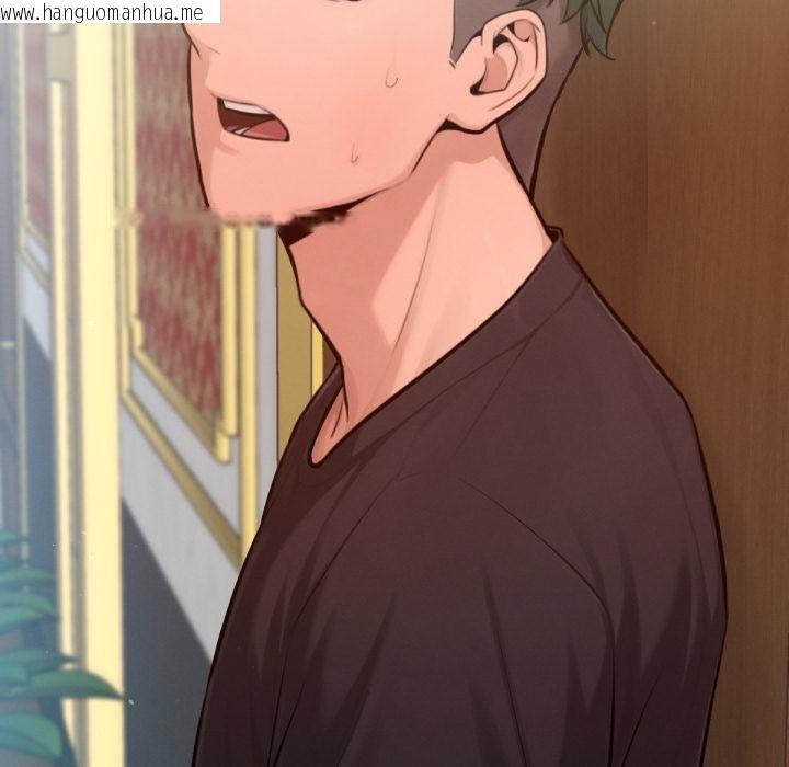 韩国漫画不只是朋友韩漫_不只是朋友-第7话在线免费阅读-韩国漫画-第34张图片