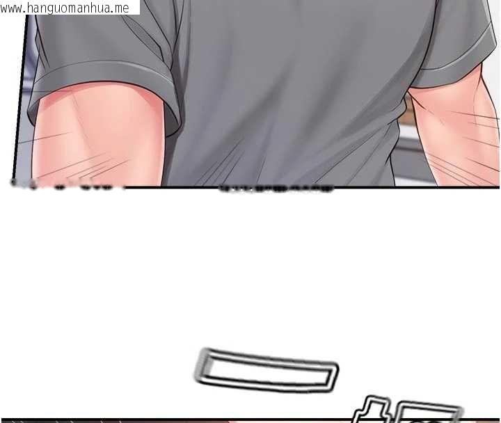 韩国漫画报告女班长:一根突起韩漫_报告女班长:一根突起-第47话-又大又软的胸部…在线免费阅读-韩国漫画-第67张图片