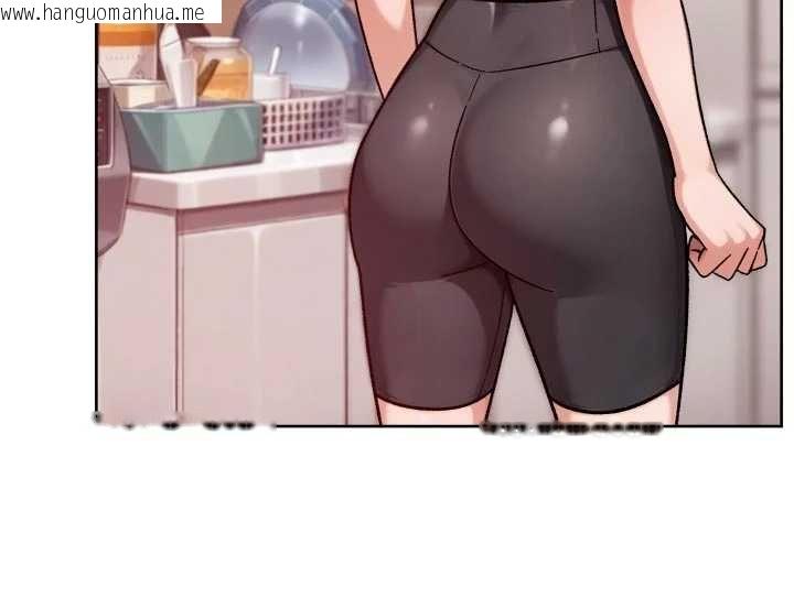 韩国漫画深层洁净达人韩漫_深层洁净达人-第57话-离开是为了我们好在线免费阅读-韩国漫画-第41张图片