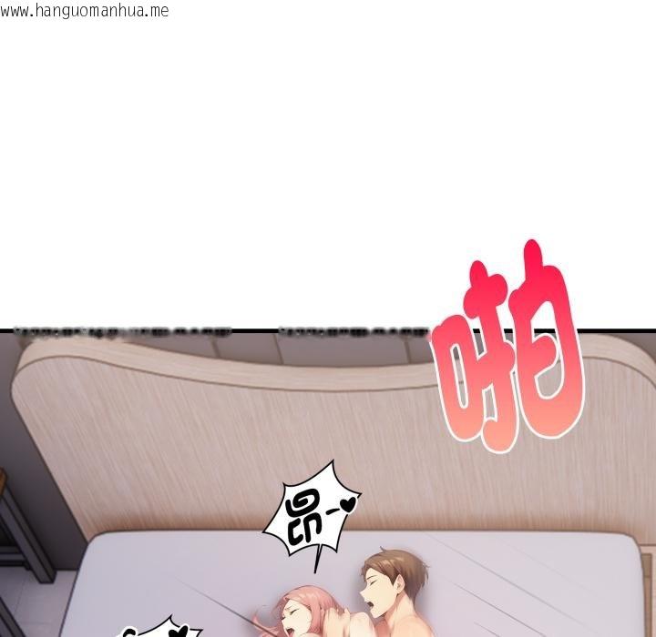 韩国漫画亲切的熟女邻居韩漫_亲切的熟女邻居-第19话在线免费阅读-韩国漫画-第23张图片