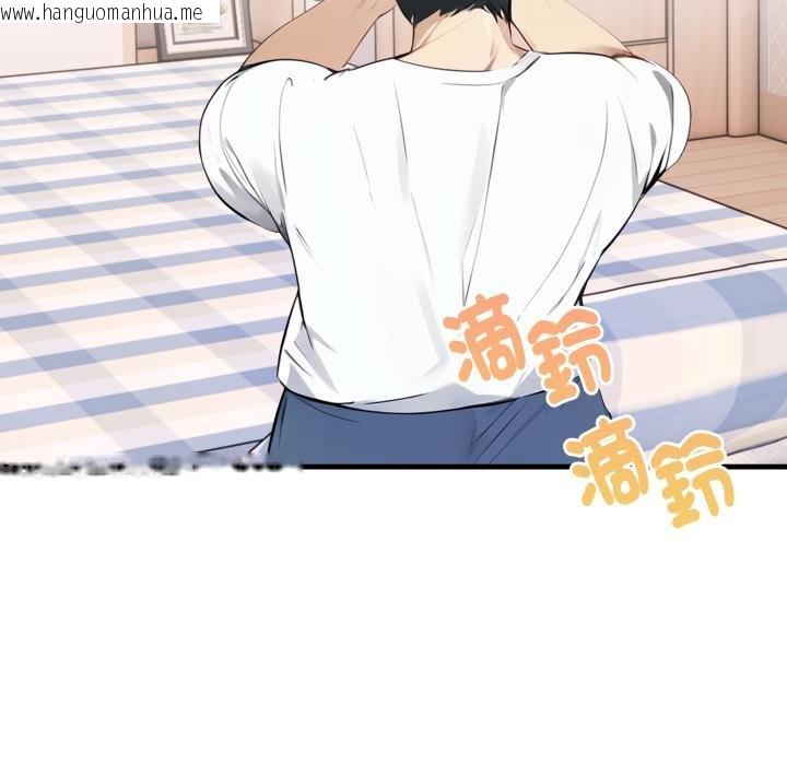 韩国漫画亲切的熟女邻居韩漫_亲切的熟女邻居-第19话在线免费阅读-韩国漫画-第64张图片