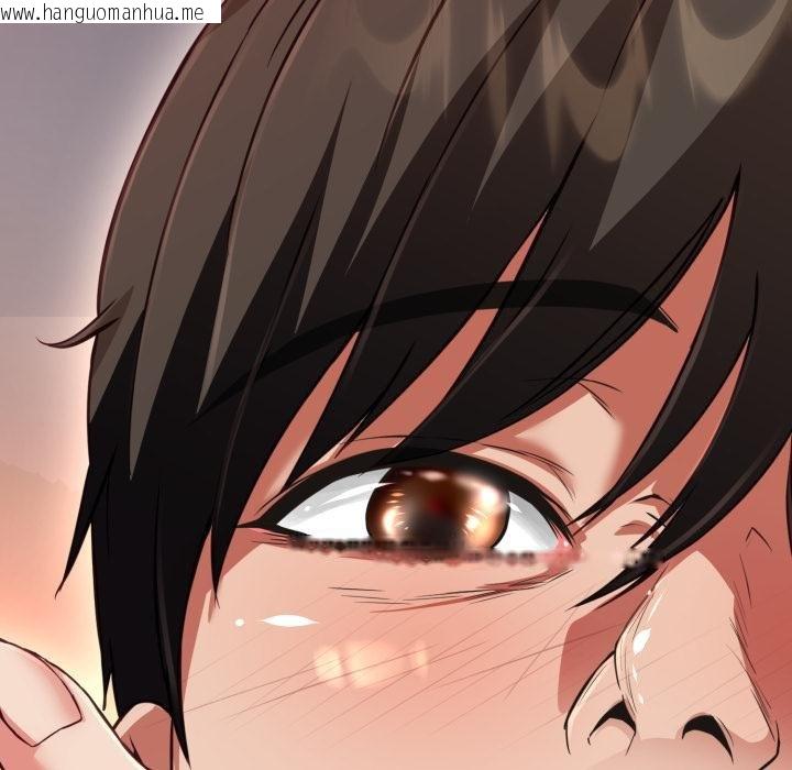 韩国漫画黑帮千金养成记/刺龙刺凤的女友韩漫_黑帮千金养成记/刺龙刺凤的女友-第20话在线免费阅读-韩国漫画-第229张图片