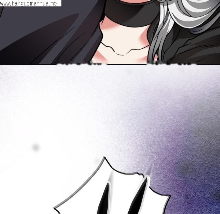 韩国漫画黑帮千金养成记/刺龙刺凤的女友韩漫_黑帮千金养成记/刺龙刺凤的女友-第20话在线免费阅读-韩国漫画-第141张图片